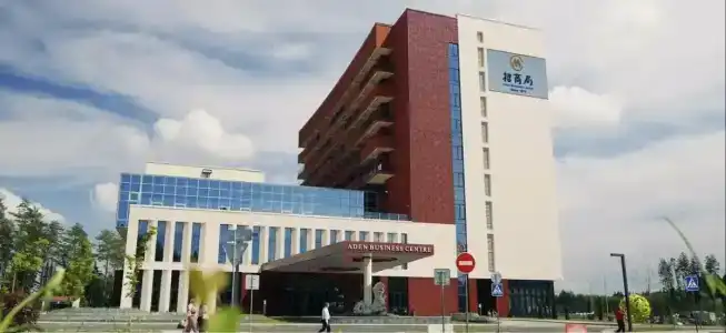 Aden & Business Centre Minsk - 52