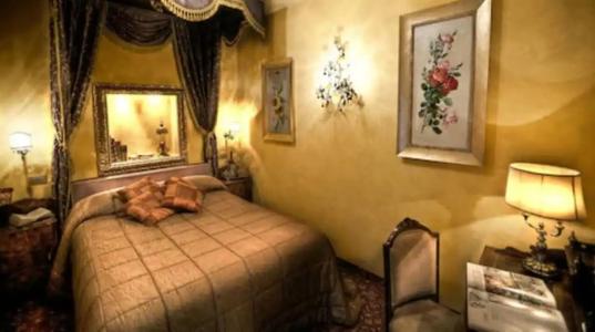 Boutique Campo de' Fiori - 69