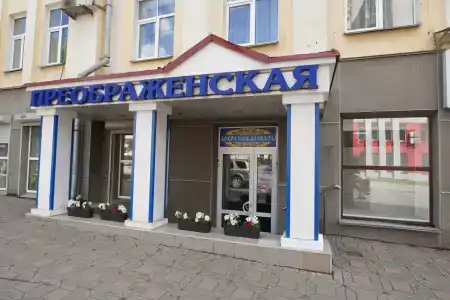 Vyatskie Ulochki Preobrazhenskaya - 2