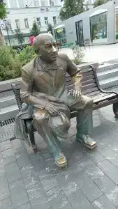 Sheraton Nizhny Novgorod Kremlin - 67