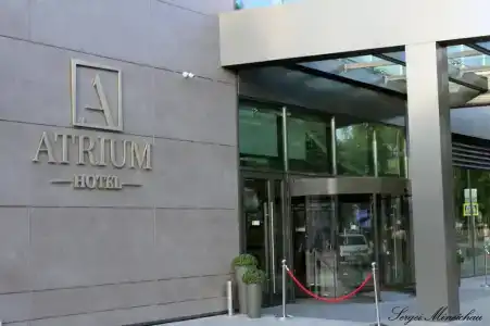 ATRIUM - 61