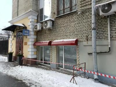 Зодиак Бутик - 27