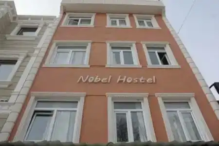 Nobel Hostel Guesthouse - 6