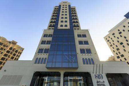 S19-Al Jaddaf Metro Station - 0