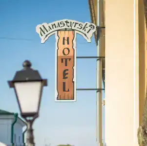 Monastyrski Minsk City Centre - 55