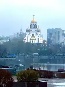 Hayatt Ridzhensi Ekaterinburg - 27