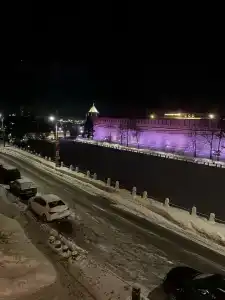 Sheraton Nizhny Novgorod Kremlin - 65