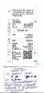 Апарт-Острова Marina - 92