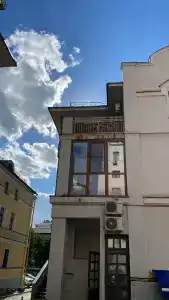 Циркус - 93