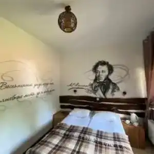 Goosi-Lebedi Wellness Centre - 5