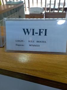 Sulu Hostel - 16
