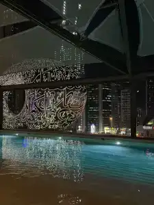 25hours Dubai One Central - 65