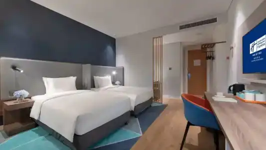 Holiday Inn Express Nanjing Dongshan, an IHG - 60