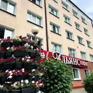 АМАКС Визит-отель - 65