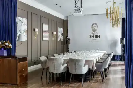 Chekhoff Moscow Curio Collection by Hilton - 23