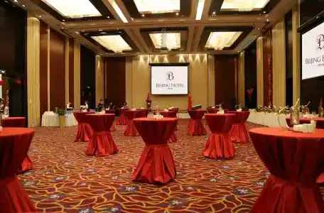 Пекин Минск - 31