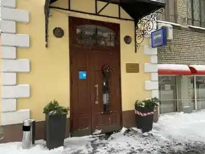 Зодиак Бутик - 22