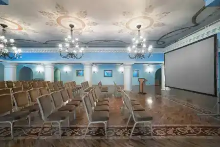 Radisson Collection, Moscow - 59