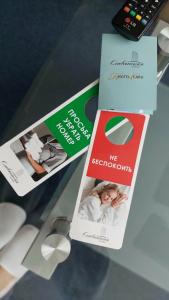 Славянская - 91