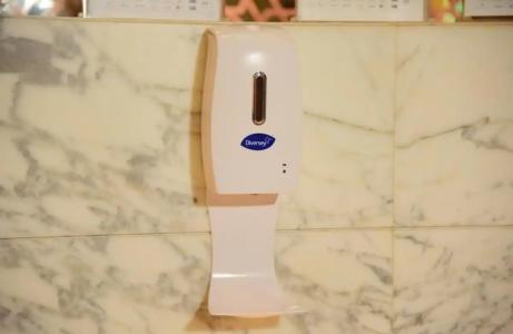 Holiday Inn Jaipur City Centre, an IHG - 71