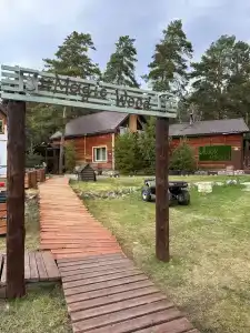 Recreation center Magic Wood - 0