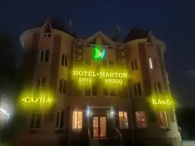 Marton Amigo Krasnodar - 12