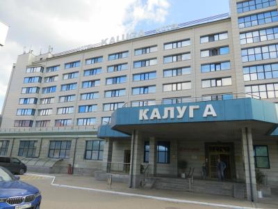 Istoricheskaya Gostinitsa Kaluga by SKs - 82