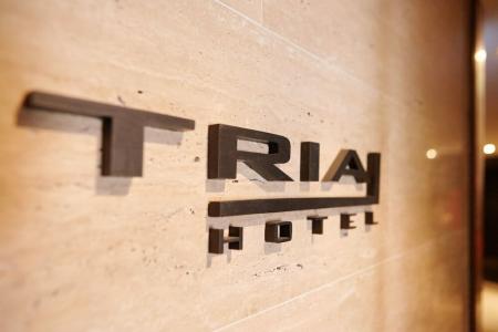 Tria Business & Boutique - 3