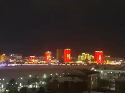 Mercure Blagoveshchensk - 2