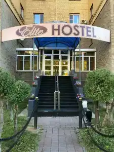 Elite Hostel - 3