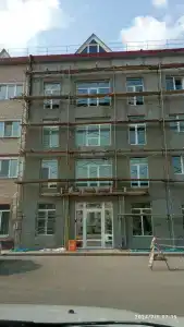 Isim - 14