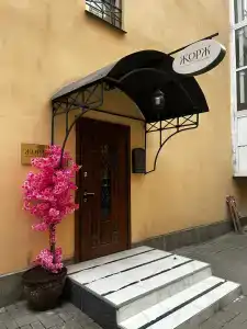 Бутик-отель Жорж - 33