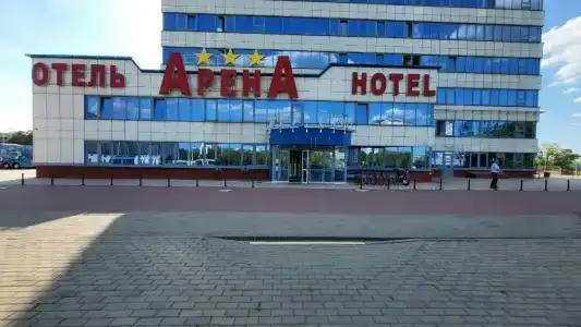 Арена Минск - 87