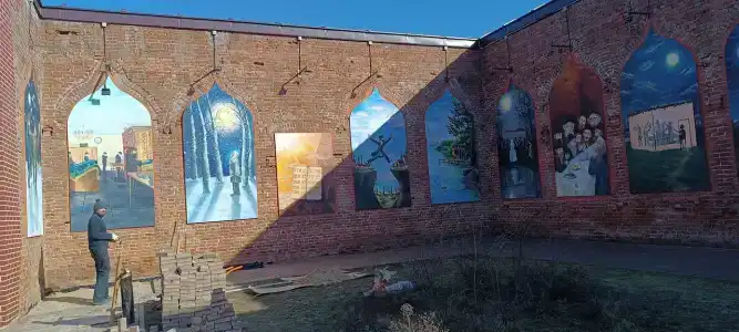 АМАКС Премьер-отель - 23