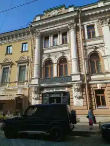 Cosmos Selection Saint-Petersburg Italyanskaya - 74