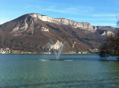 Mercure Annecy Centre - 19