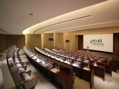 China World Summit Wing, - 29