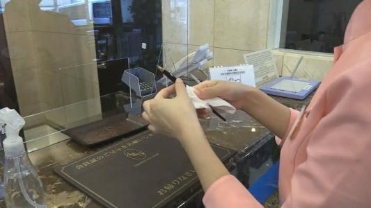 Toyoko Inn Hiroshima Heiwa-odori - 15