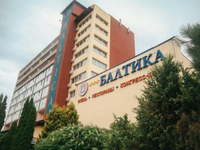 Baltica Complex - 93