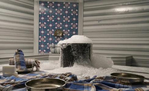 Radisson Blu Ankara Cankaya - 97