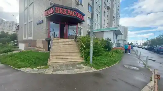 Nekrasovka Apart-hotel - 21