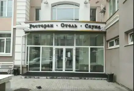 на Набережной - 43