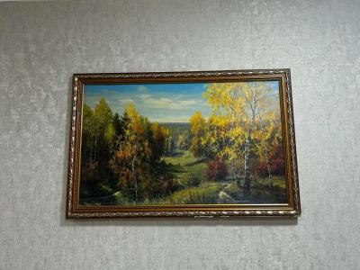 Complex Izumrud - 10