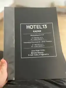 Hotel`13 - 28