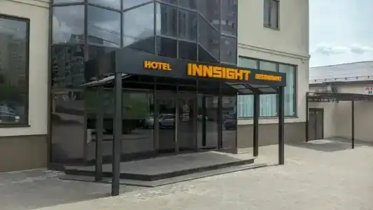 INNSIGHT - 4