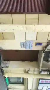 Дом Дехтерева - 41