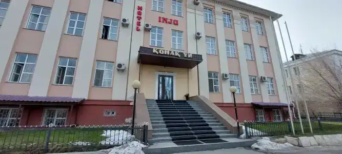 Inju - 13