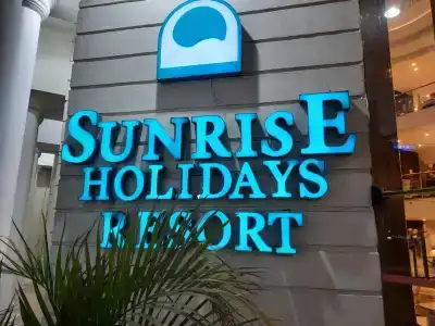 SUNRISE Holidays Resort (Adults Only) - 4