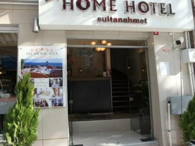 My Home Sultanahmet - 24