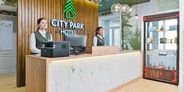 City Park - 65